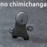 no chimichanga